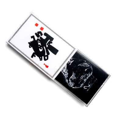 The Koreatown Oddity - ISTHISFORREAL? [Cassette]