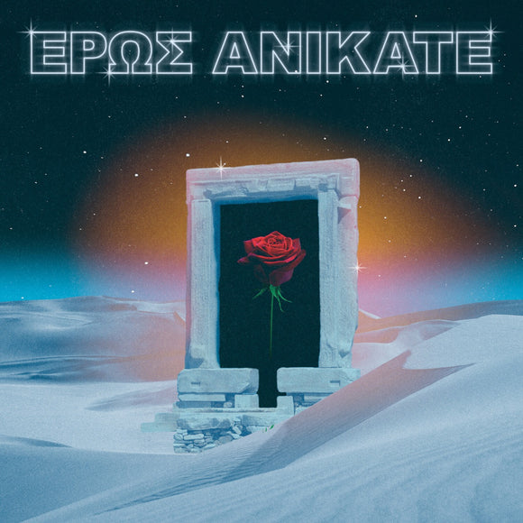Local Suicide - Eros Anikate [CD]