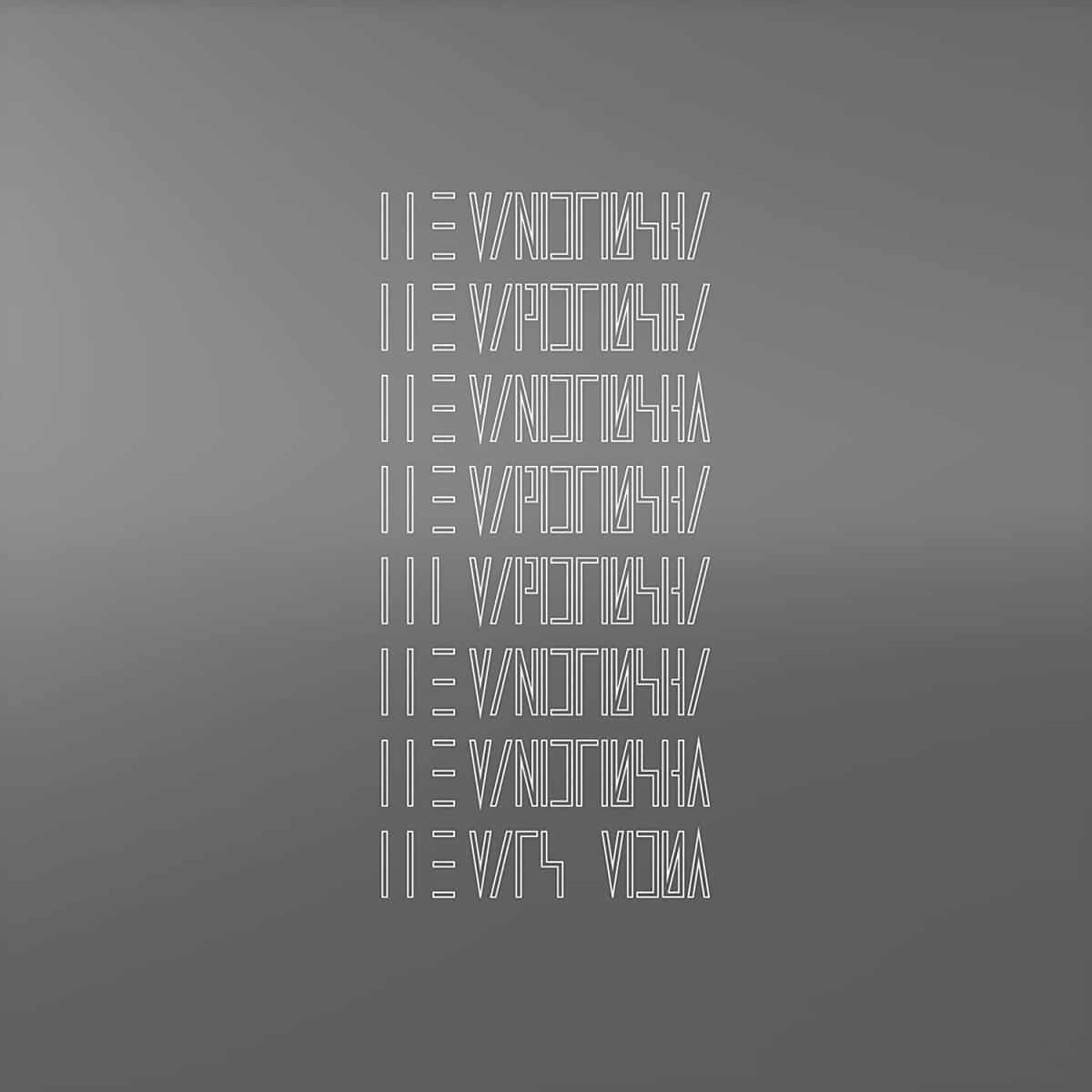 The Mars Volta - Que Dios Te Maldiga Mi Corazon [CD]