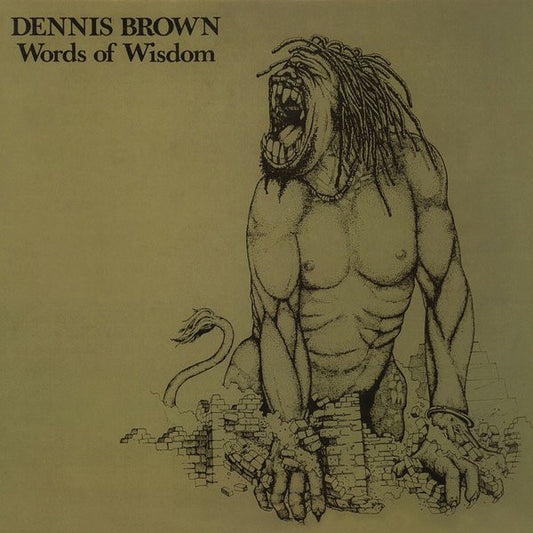 DENNIS BROWN - WORDS OF WISDOM