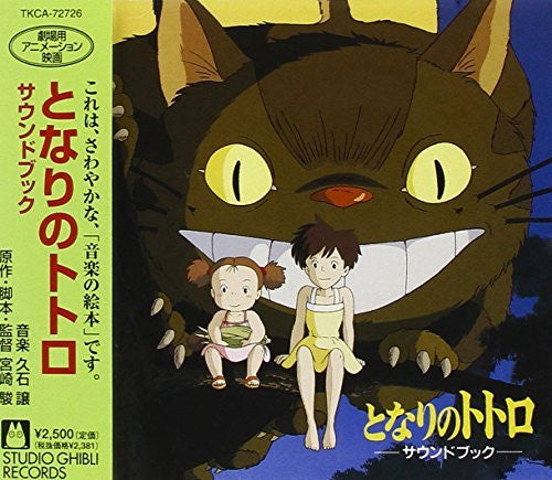 JOE HISAISHI - My Neighbour Totoro (Sound Book) [CD]