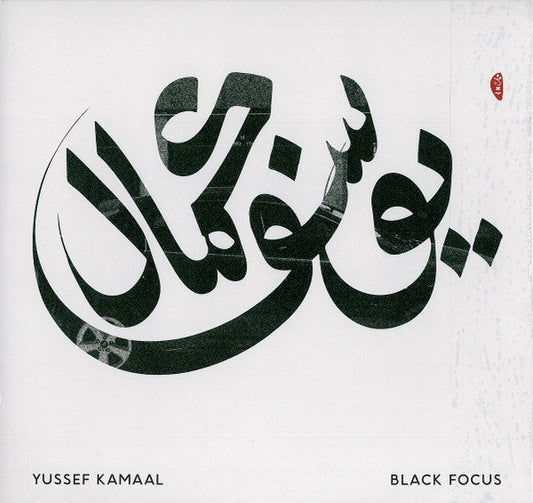 YUSSEF KAMAAL - BLACK FOCUS
