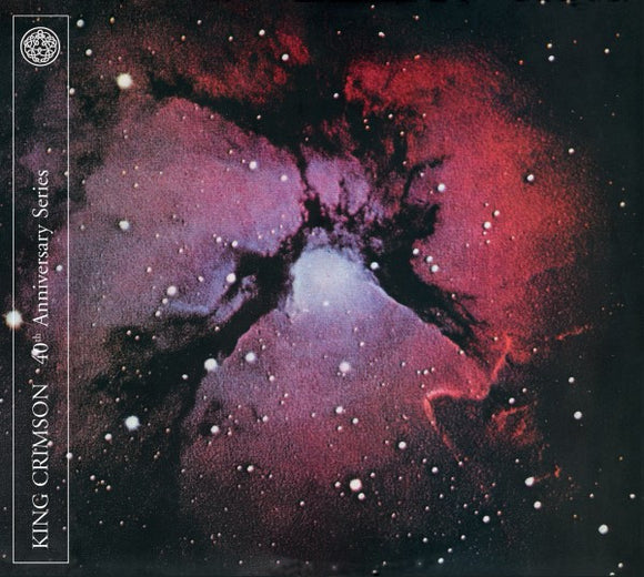 King Crimson - Islands (CD/DVD-A)
