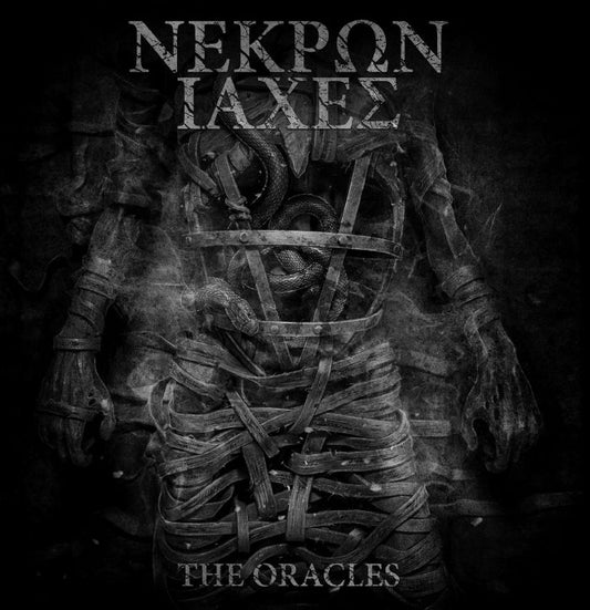 NekpΩn IaxeΣ - The Oracles (Andrew Liles/Rotting Christ)