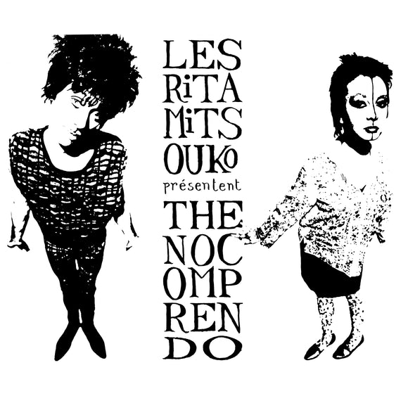 LES RITA MITSOUKO - The No Comprendo (LP+CD)