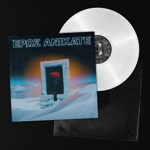 Local Suicide - Eros Anikate [White vinyl]