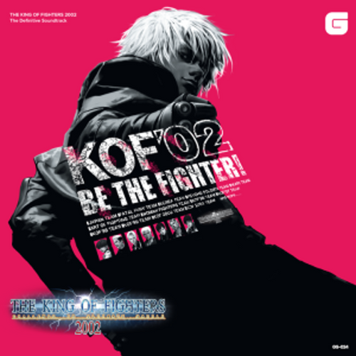 SNK Neo Sound Orchestra - The King of Fighters 2002 - The Definitive Soundtrack [CD]