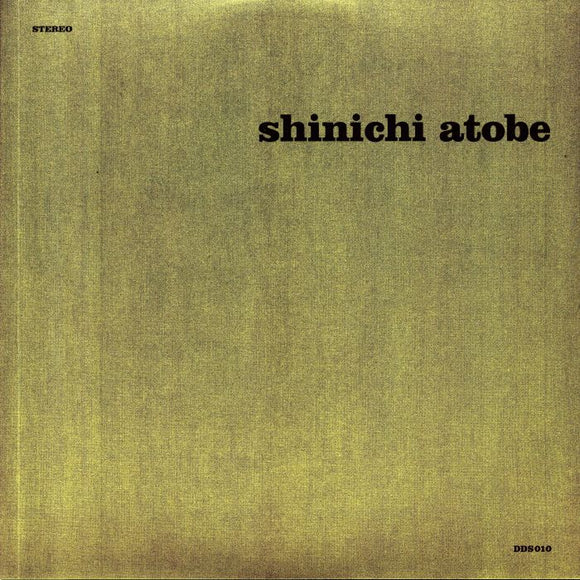 Shinichi Atobe - Butterfly Effect (Clear Vinyl)