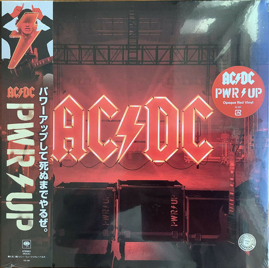 AC/DC - POWER UP [Opaque Red Vinyl]