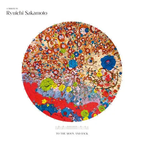 RYUICHI SAKAMOTO - A TRIBUTE TO RYUICHI SAKAMOTO: TO THE MOON AND BACK [2LP]