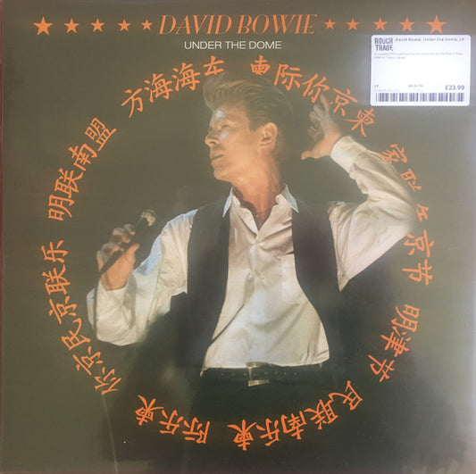 David Bowie – Under The Dome