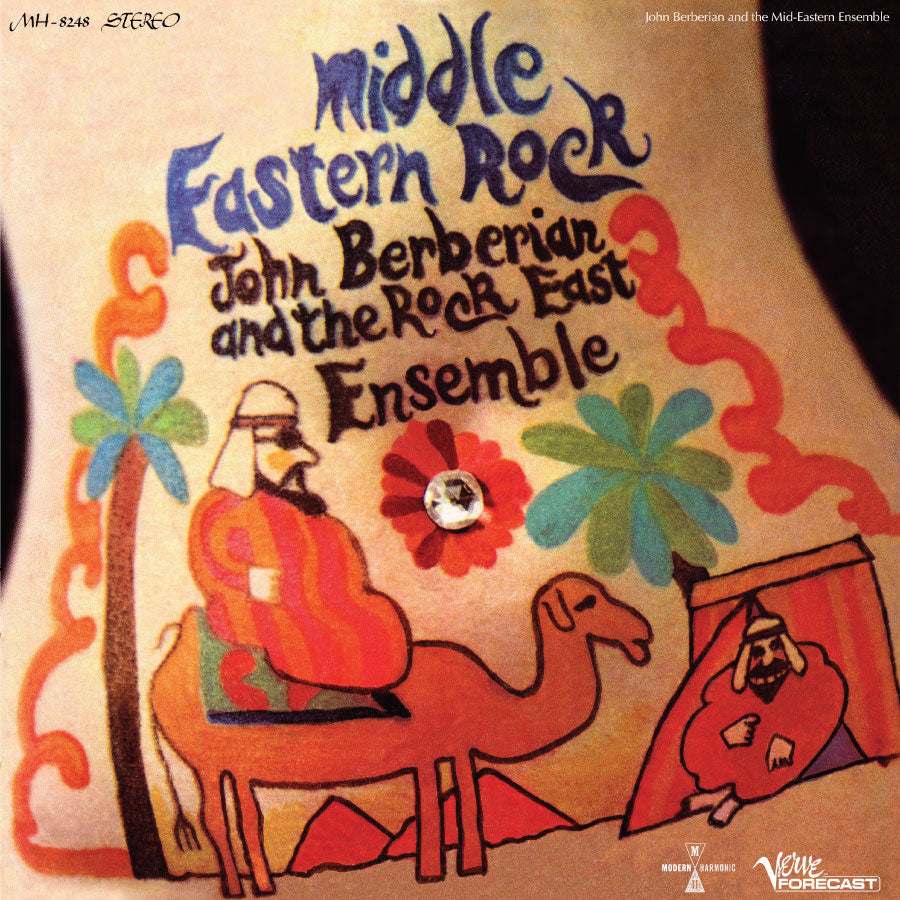 John Berberian And The Rock East Ensemble - Middle Eastern Rock [Orange Vinyl]