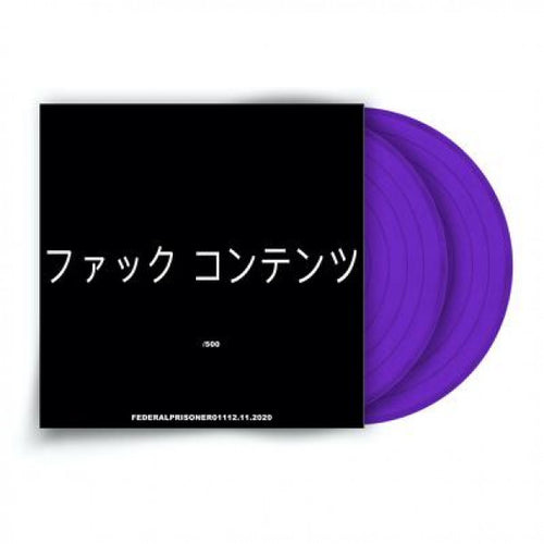 Greg Puciato - Fuck Content [Purple Vinyl]