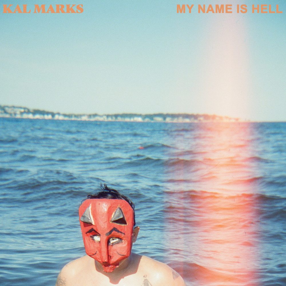Kal Marks - My Name Is Hell [Peach Vinyl]