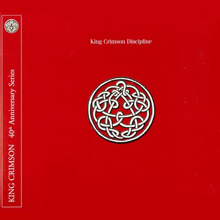 King Crimson - Discipline (CD/DVD-A)