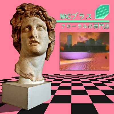 Macintosh Plus - Floral Shoppe LP [Black][ONE PER PERSON]