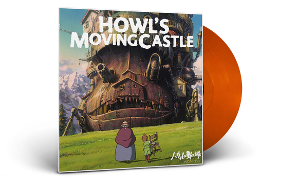 JOE HISAISHI - Howl's Moving Castle - Original Soundtrack (Clear Orange Vinyl)