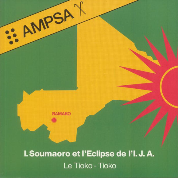 Idrissa Soumaoro et l'Eclipse de l'I.J.A. - Le Tioko-Tioko [LP]