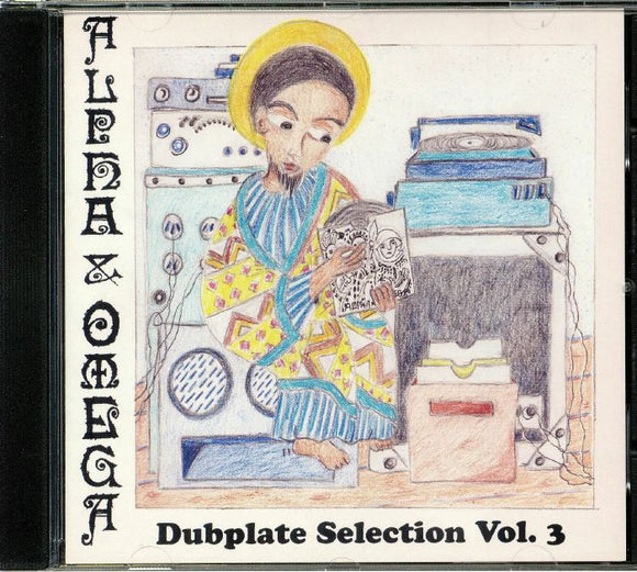 ALPHA & OMEGA - Dubplate Selection Vol 3