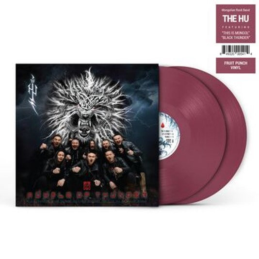 The HU - Rumble Of Thunder [Magenta Vinyl]