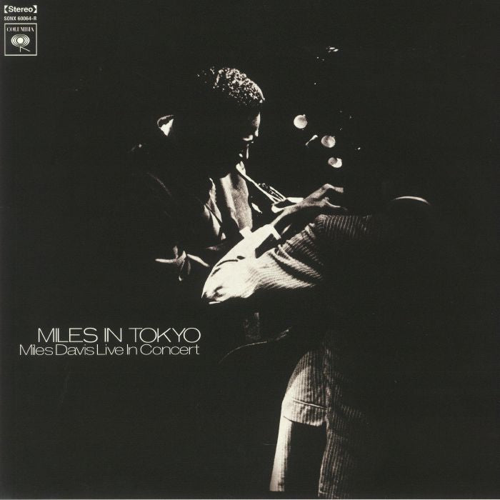 Miles DAVIS - Miles In Tokyo: Miles Davis Live In Concert
