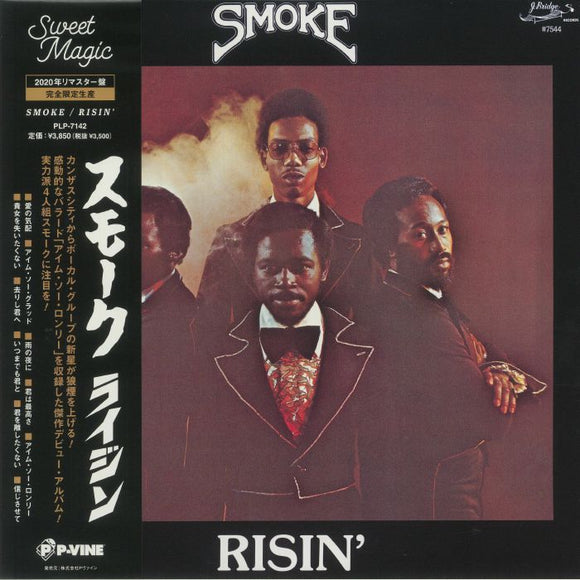 SMOKE - Risin' (reissue)