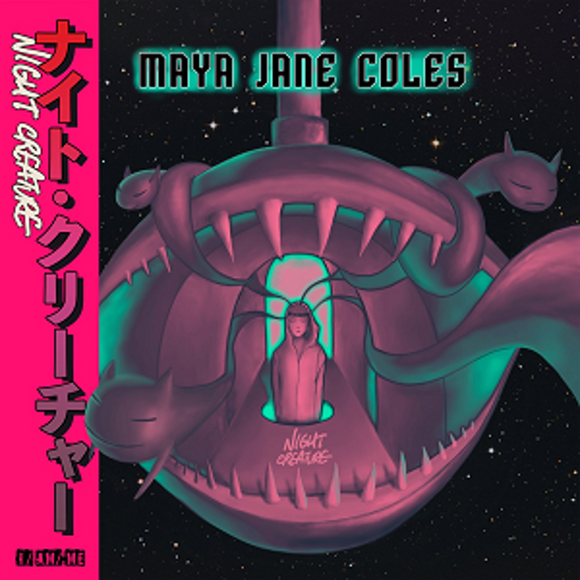 Maya Jane Coles - Night Creature [LP]