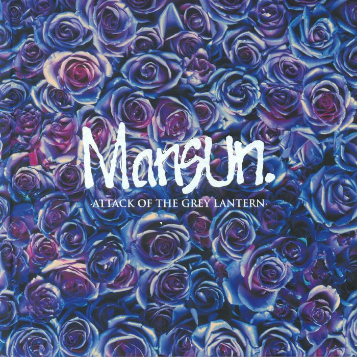 MANSUN - ATTACK OF THE GREY LANTERN (DELUXE 4 DISC SET)