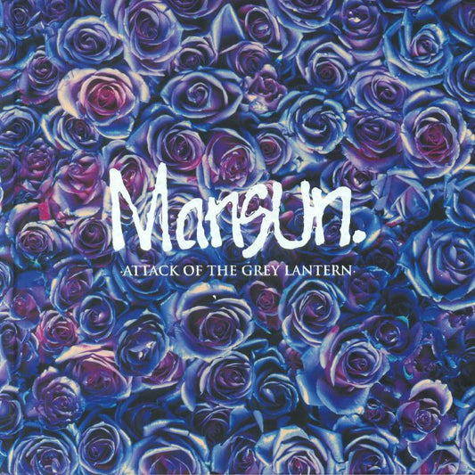 MANSUN - ATTACK OF THE GREY LANTERN (DELUXE 4 DISC SET)