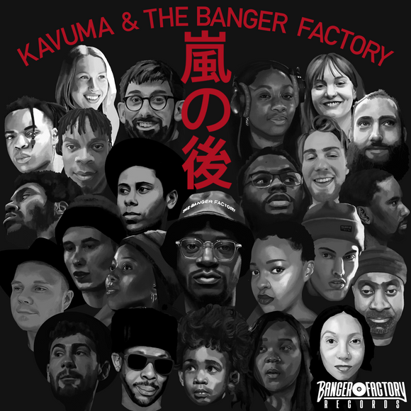Mark Kavuma & The Banger Factory - Arishi No Ato (after The Storm)