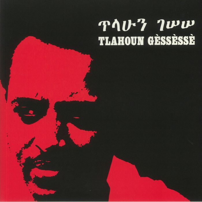Tlahoun Gessesse - Ethiopian Urban Modern Music Vol. 4