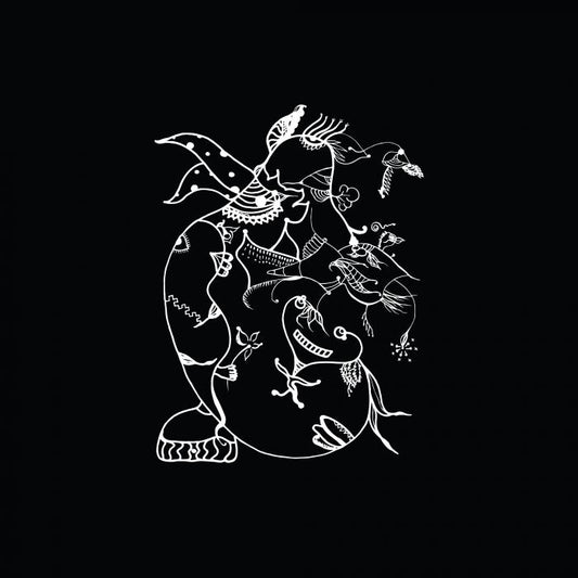 Novatek - Innerzone EP