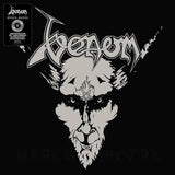 Venom - Black Metal [Silver and Black Swirl Vinyl]