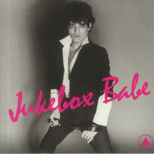 ALAN VEGA - JUKEBOX BABE B/W SPEEDWAY (RSD 2022)