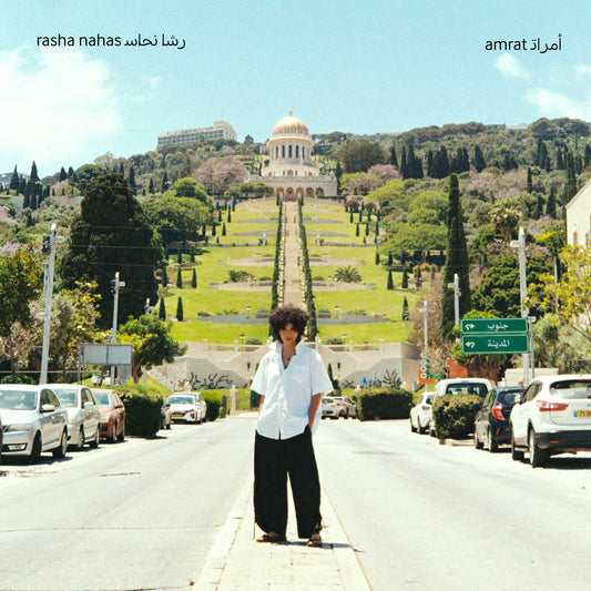Rasha Nahas - Amrat أمرات