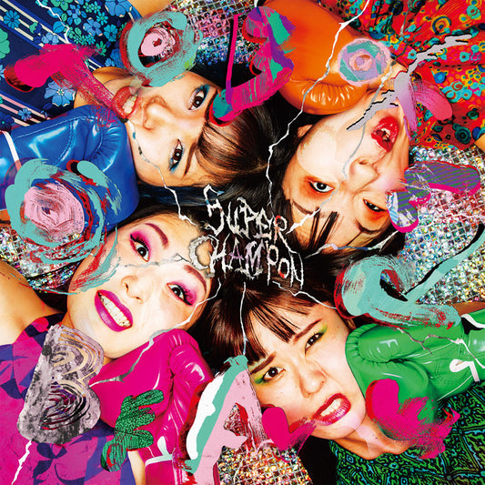Otoboke Beaver - Super Champon [LP]