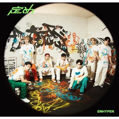 ENHYPEN - Sadame [CD]