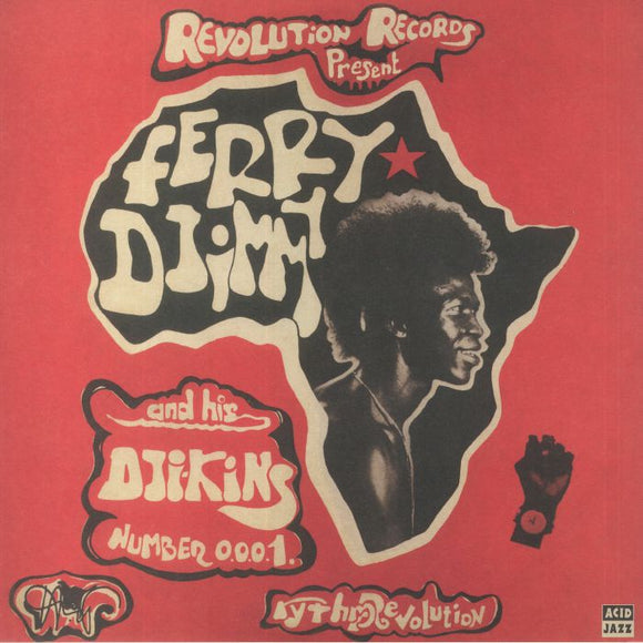 Ferry Djimmy - Rhythm Revolution (Red Vinyl LP)