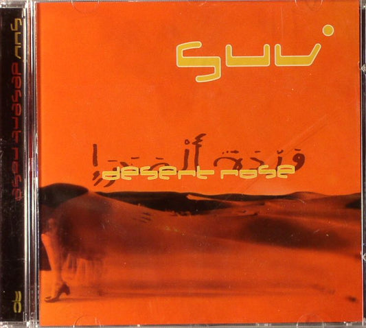 SUV - Desert Rose