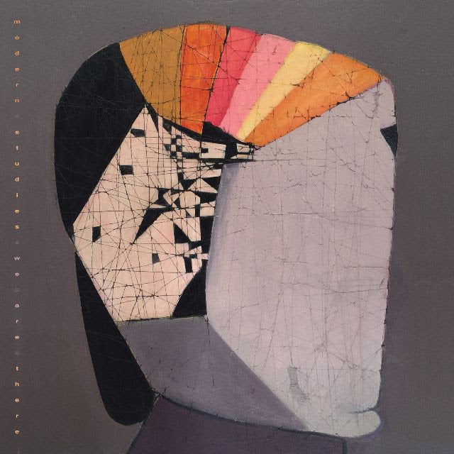 Modern Studies - We Are There [Orange Vinyl]
