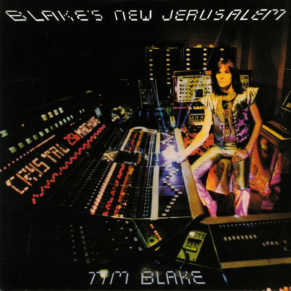 Tim Blake - BLAKE'S NEW JERUSALEM