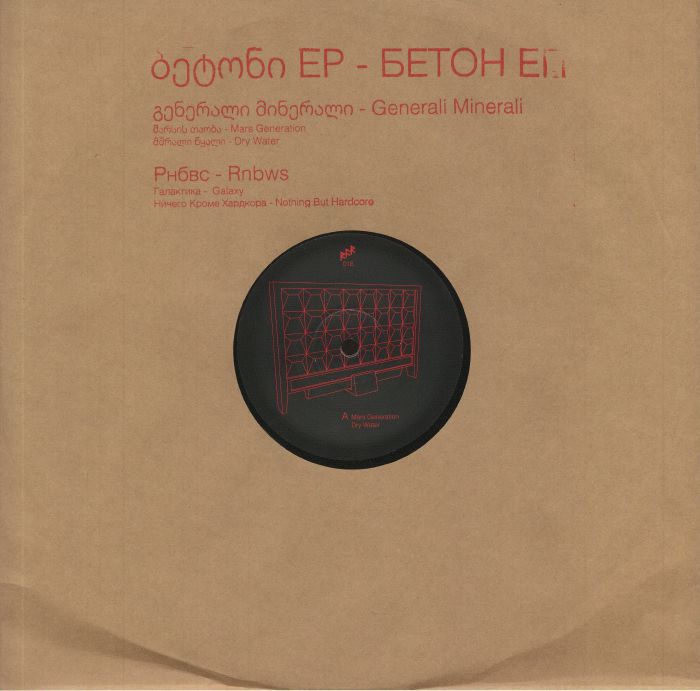 Generali Minerali / RNBWS - BETON EP