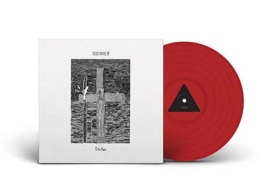 Various Artists - Todo Muere SBXV