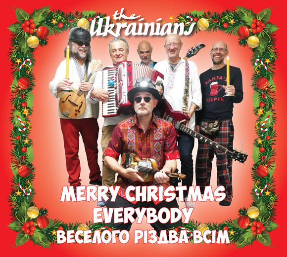 The Ukranians - Merry Christmas Everybody