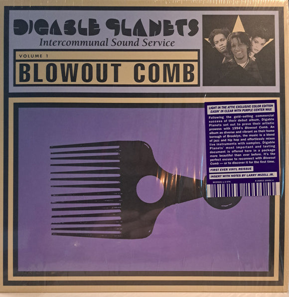 Digable Planets - Blowout Comb [2LP Clear with Purple Center Vinyl] (ONE PER PERSON)