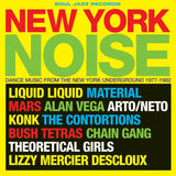 Soul Jazz Records Presents - NEW YORK NOISE – Dance Music from the New York Underground 1978-82 [2LP Yellow Vinyl]