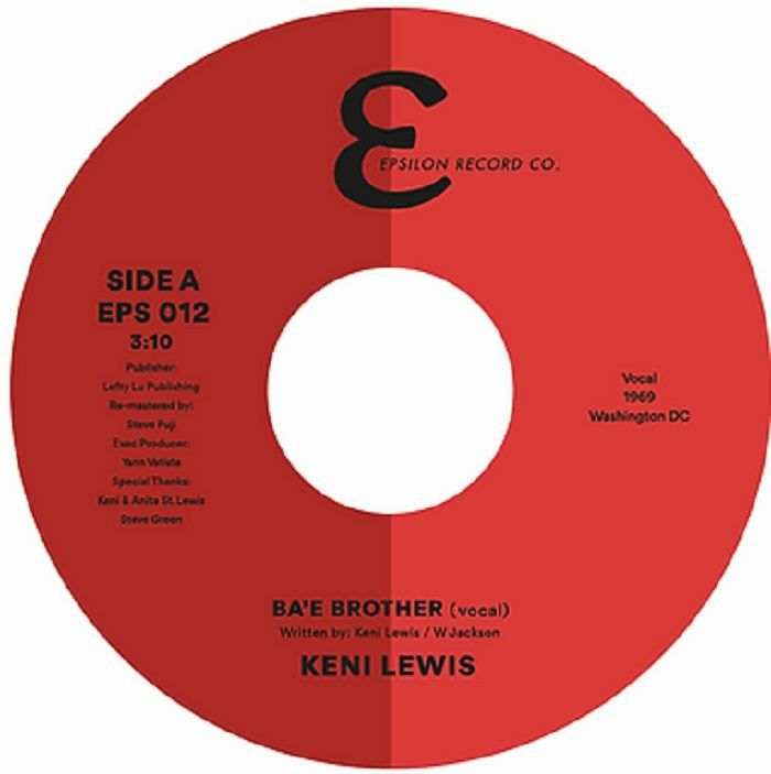 KENI LEWIS - Ba'e Brother / Instrumental