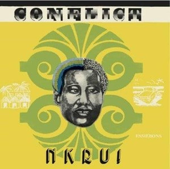 Ebo Taylor, Uheuru Yenzu - Conflict Nkru! (Yellow Vinyl)