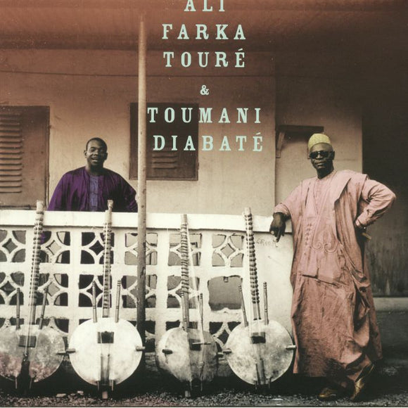 Toure Ali Farka & Toumani Diabat - Ali & Toumani (2LP)