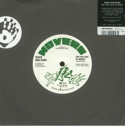 DISCO DUB BAND - For The Love Of Money